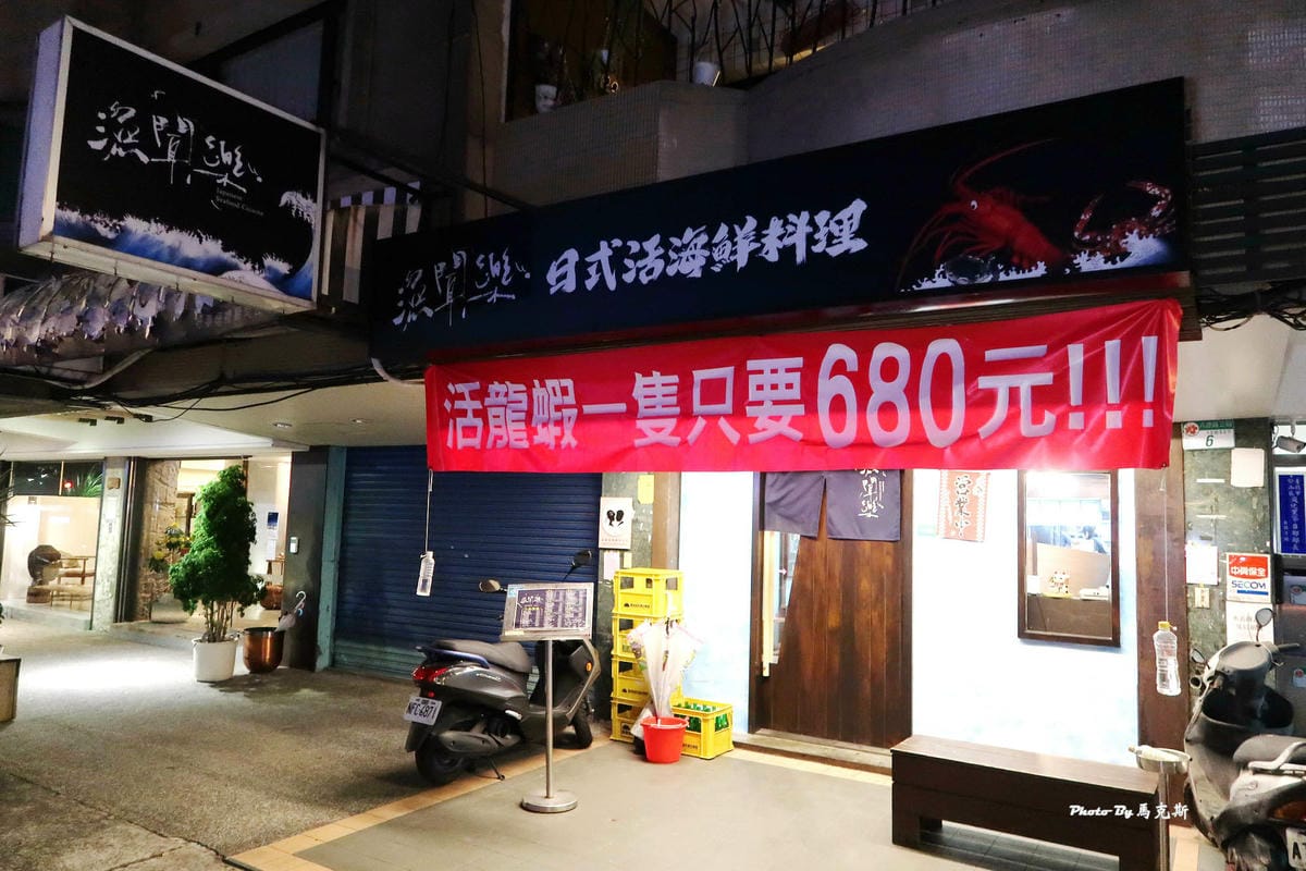 IMG_9710_調整大小.jpg IMG_9710_調整大小.jpg