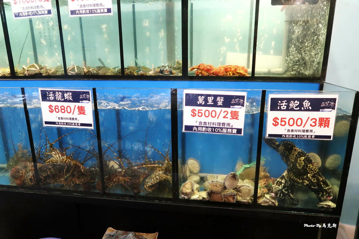 IMG_9738_調整大小.jpg IMG_9738_調整大小.jpg