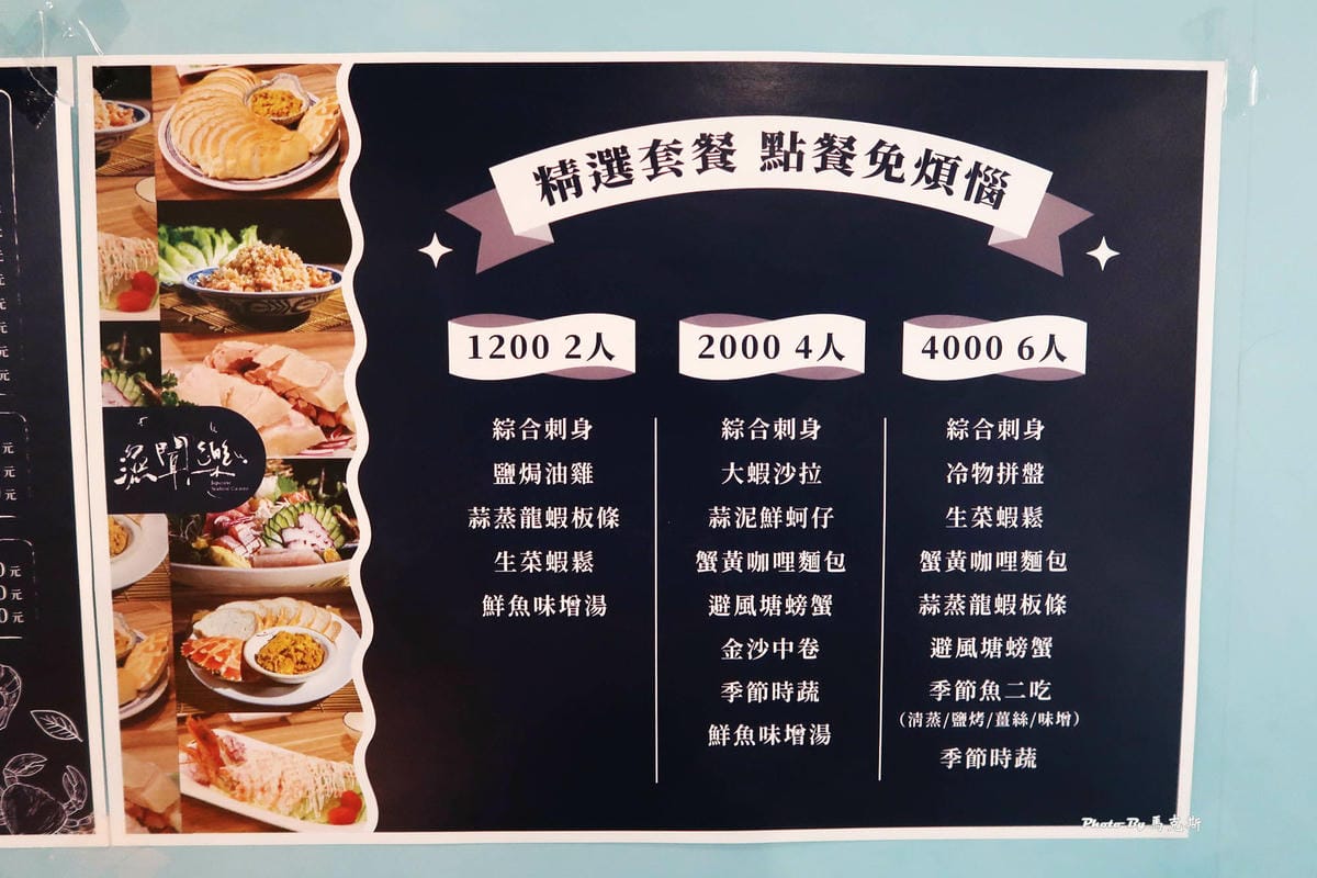 IMG_9744_調整大小.jpg IMG_9744_調整大小.jpg