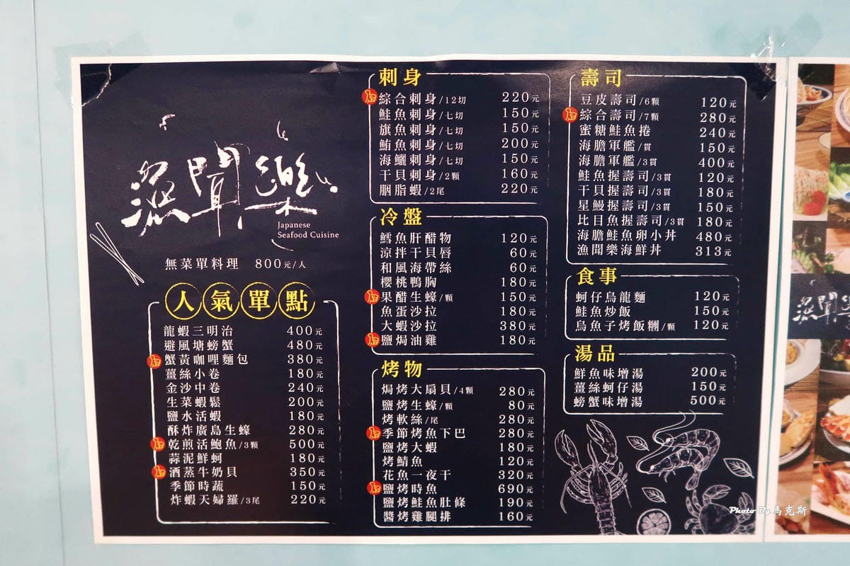 IMG_9740_調整大小.jpg IMG_9740_調整大小.jpg