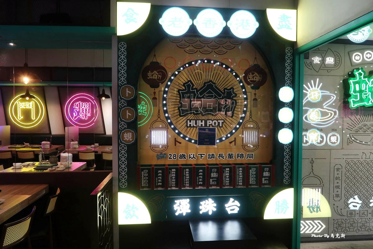 IMG_9445_調整大小 (2).jpg IMG_9445_調整大小 (2).jpg