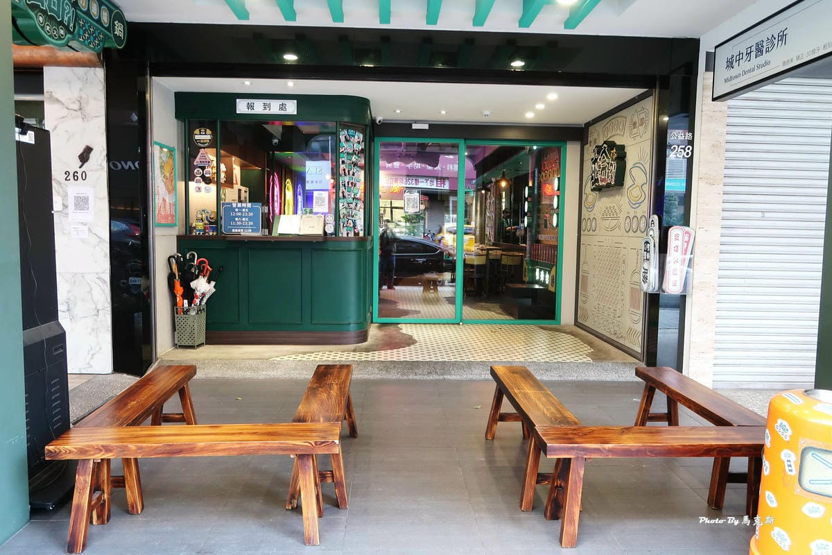 IMG_9415_調整大小.jpg IMG_9415_調整大小.jpg