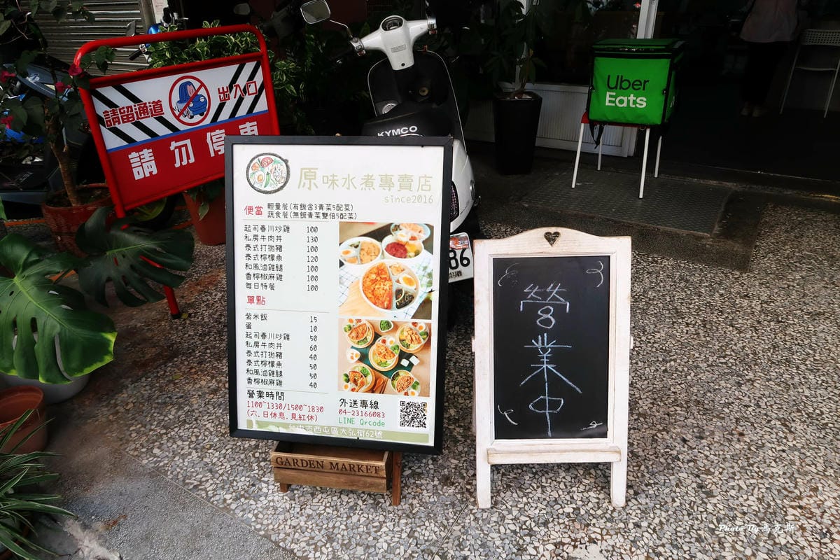 IMG_0313_調整大小.jpg IMG_0313_調整大小.jpg