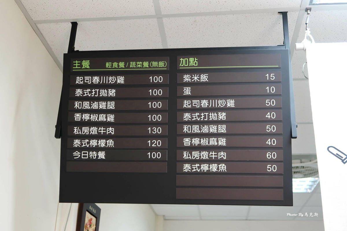 IMG_0325_調整大小.jpg IMG_0325_調整大小.jpg