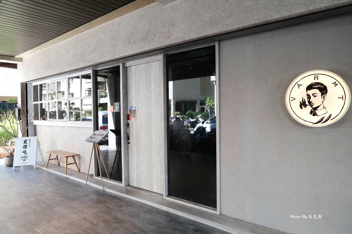 IMG_9030_調整大小.jpg IMG_9030_調整大小.jpg