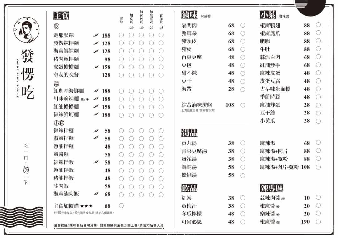 S__86351876.jpg S__86351876.jpg