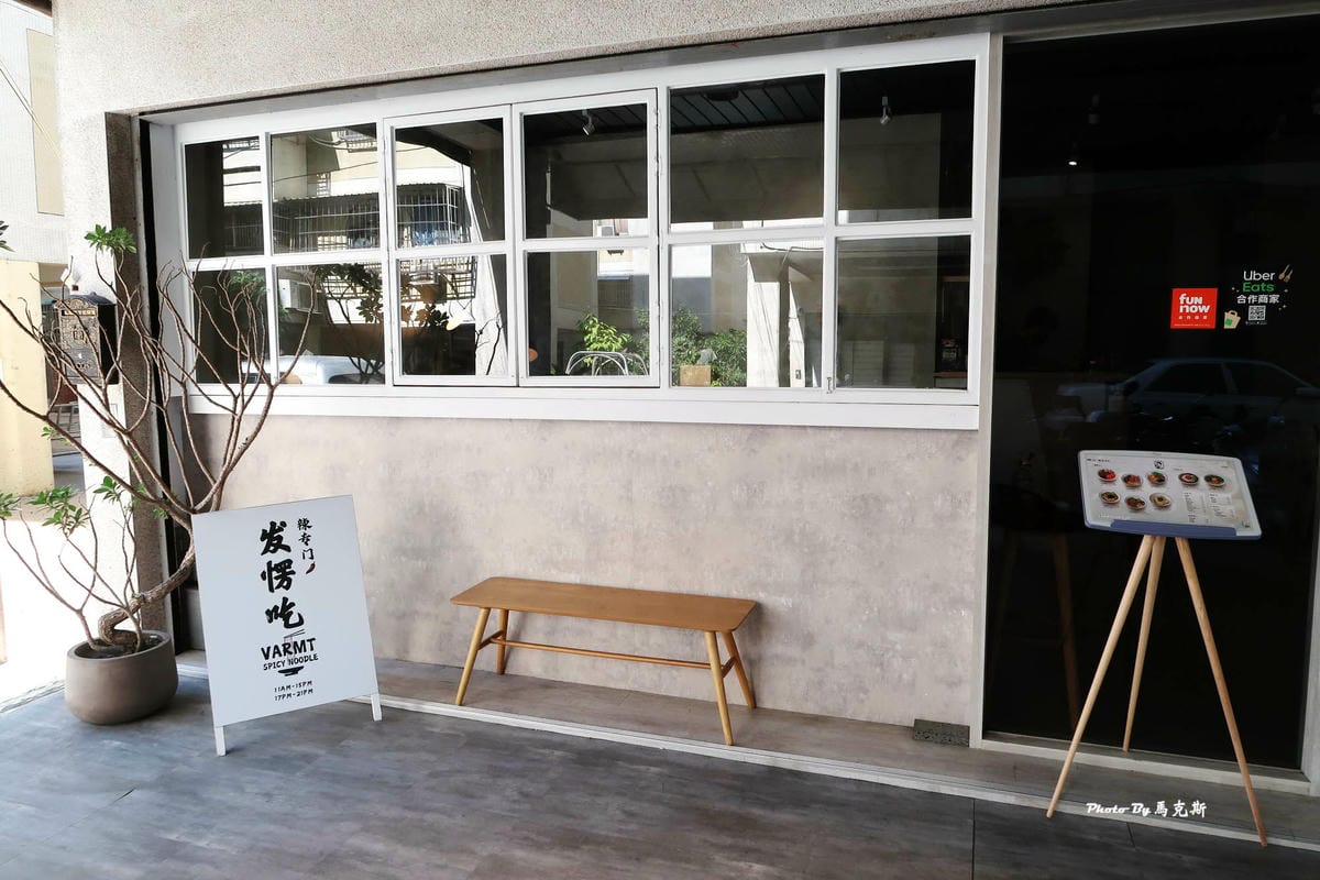 IMG_9033_調整大小.jpg IMG_9033_調整大小.jpg