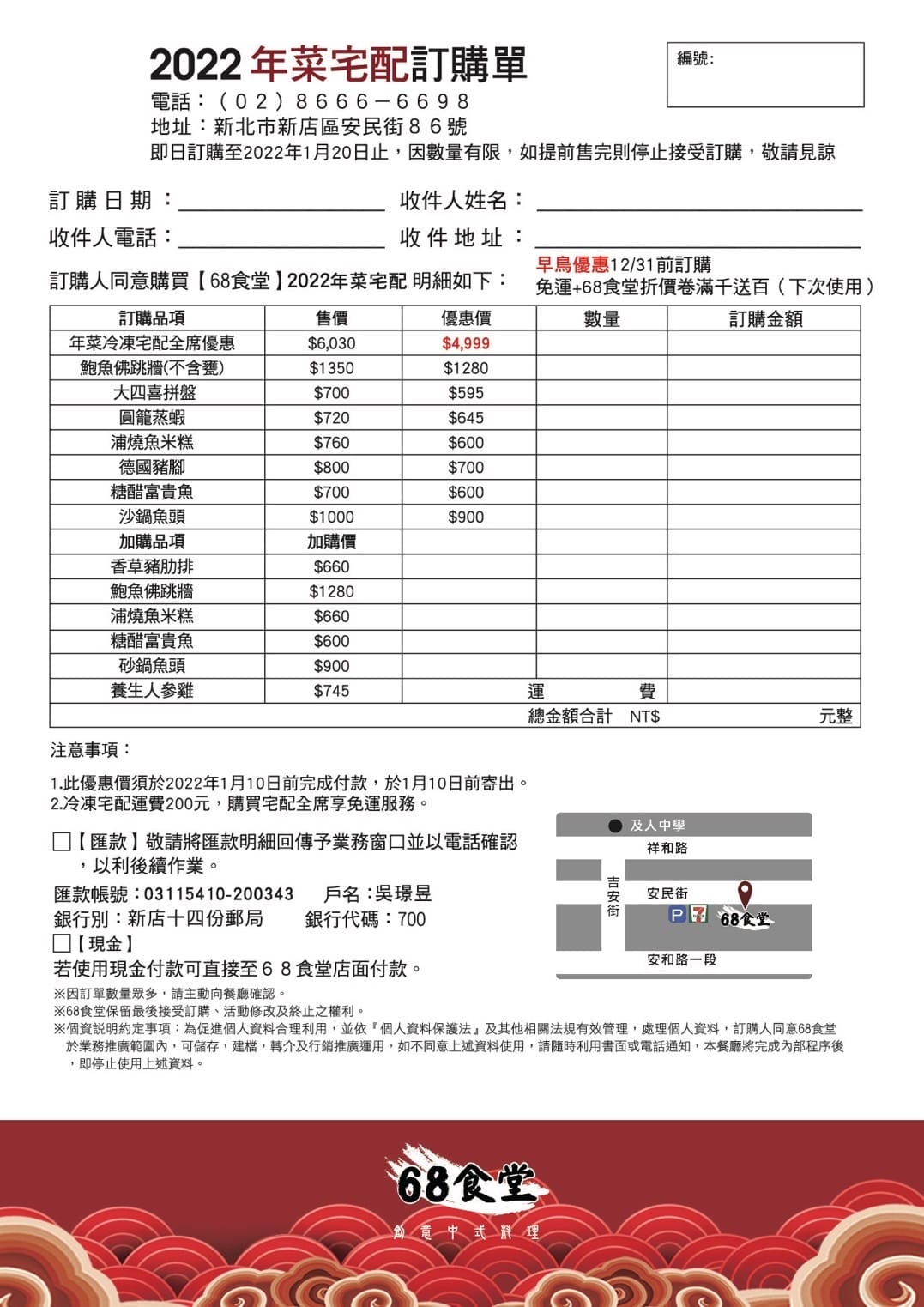 IMG_9515_調整大小.jpg IMG_9515_調整大小.jpg