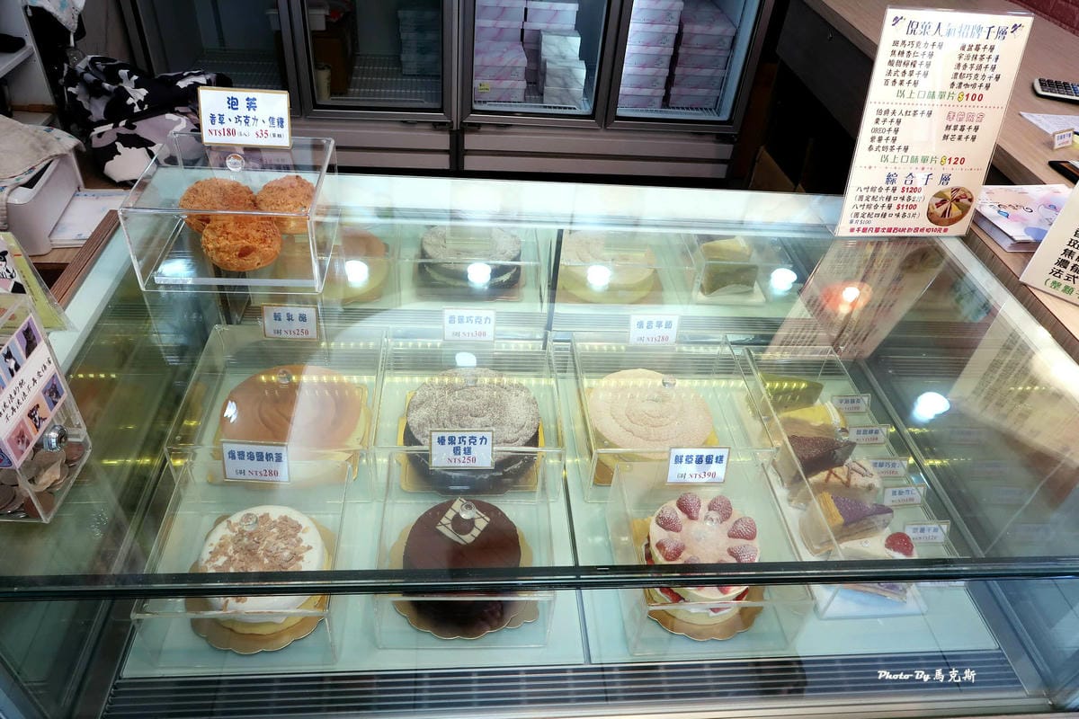 IMG_0025_調整大小.jpg IMG_0025_調整大小.jpg