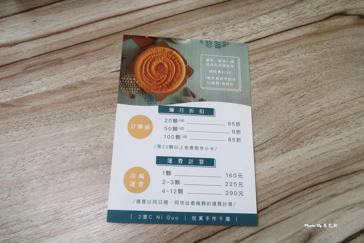 IMG_0040_調整大小.jpg IMG_0040_調整大小.jpg