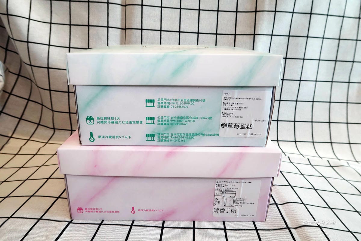 IMG_0088_調整大小.jpg IMG_0088_調整大小.jpg