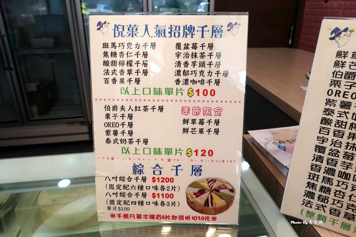 IMG_0028_調整大小.jpg IMG_0028_調整大小.jpg