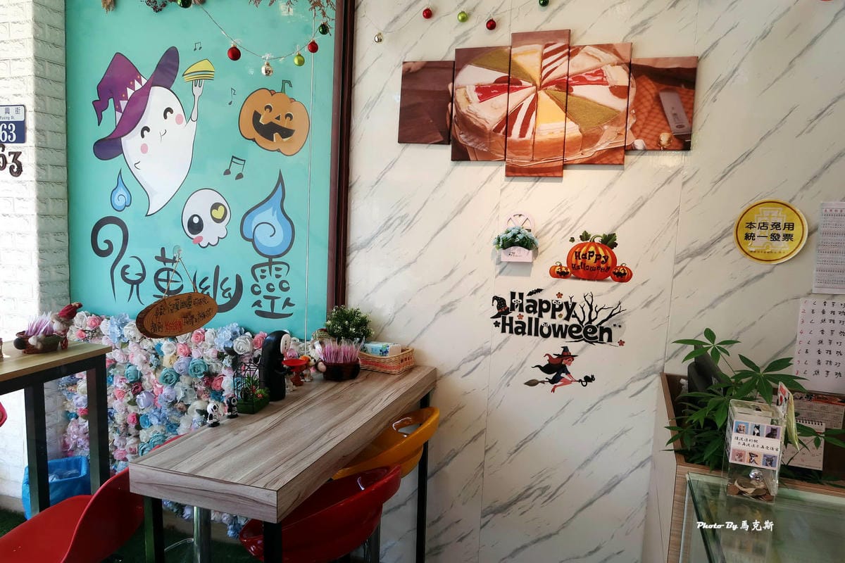 IMG_0020_調整大小.jpg IMG_0020_調整大小.jpg