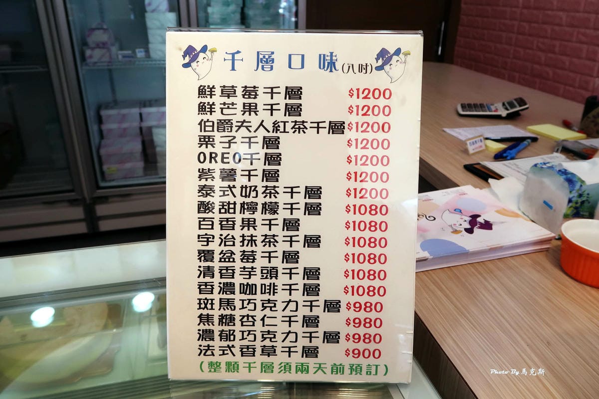 IMG_0031_調整大小.jpg IMG_0031_調整大小.jpg