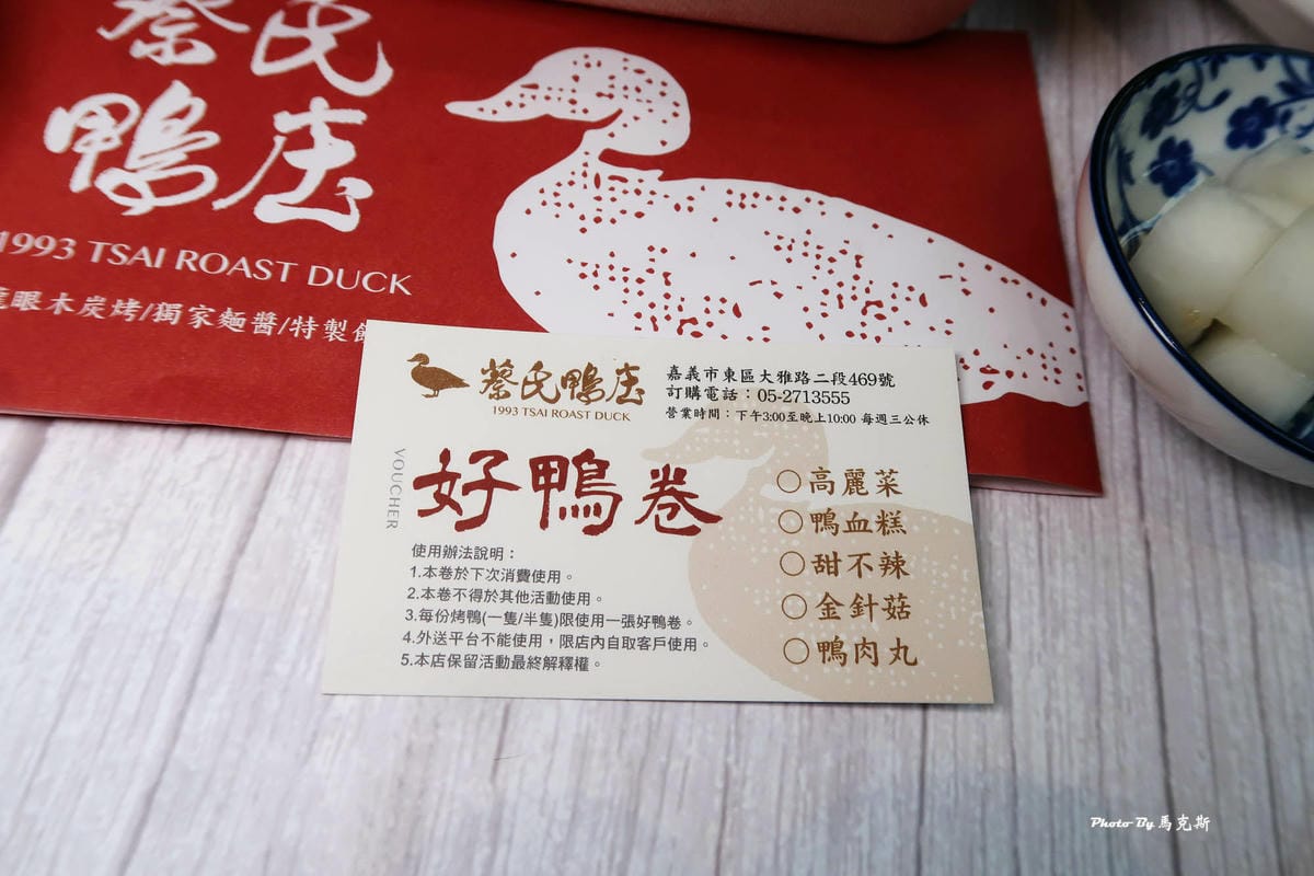 IMG_1027_調整大小.jpg IMG_1027_調整大小.jpg