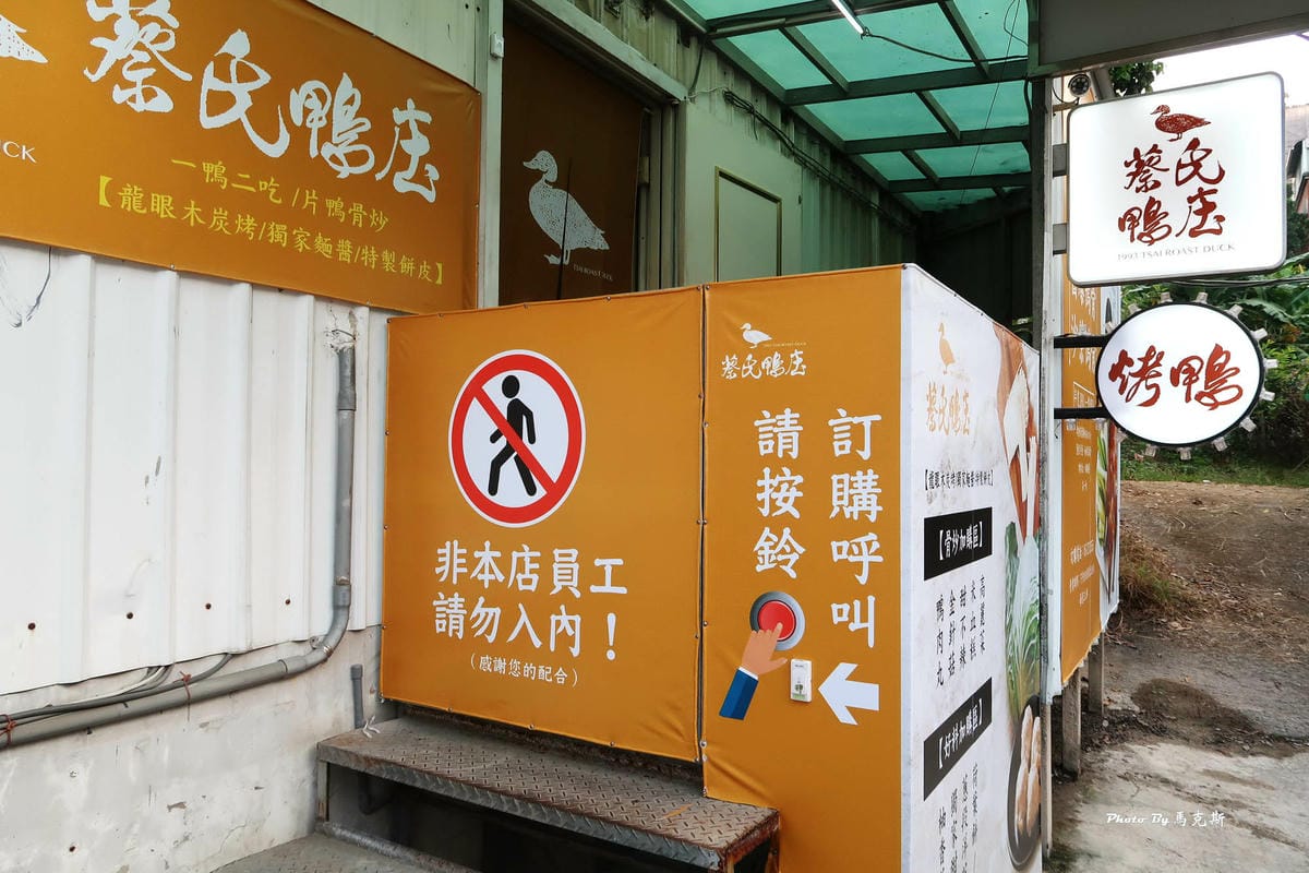 IMG_1014_調整大小.jpg IMG_1014_調整大小.jpg