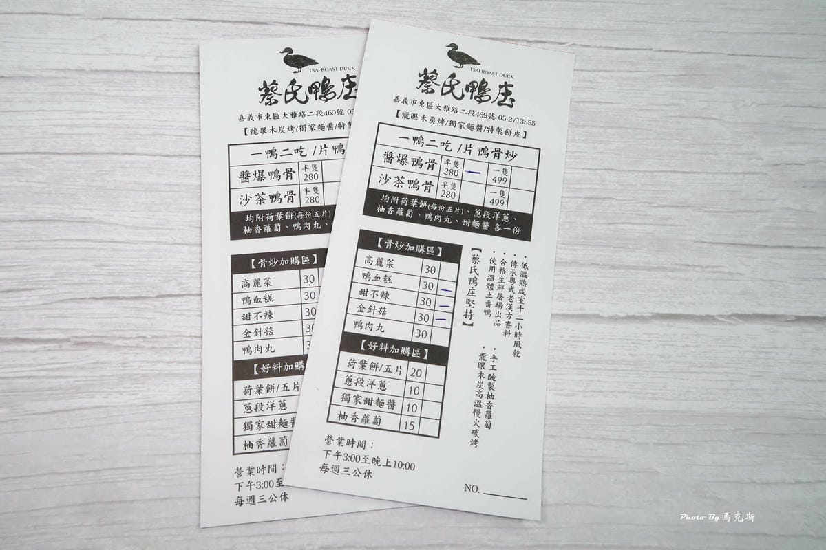 IMG_1024_調整大小.jpg IMG_1024_調整大小.jpg