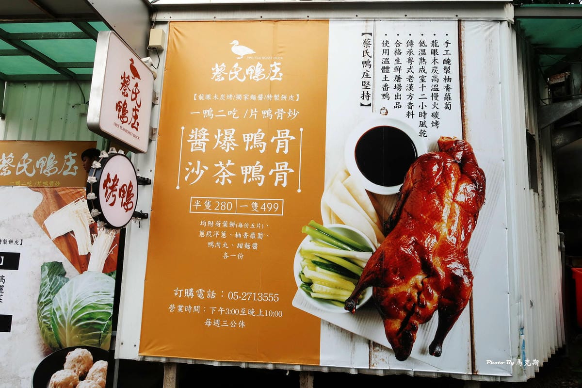 IMG_1018_調整大小.jpg IMG_1018_調整大小.jpg