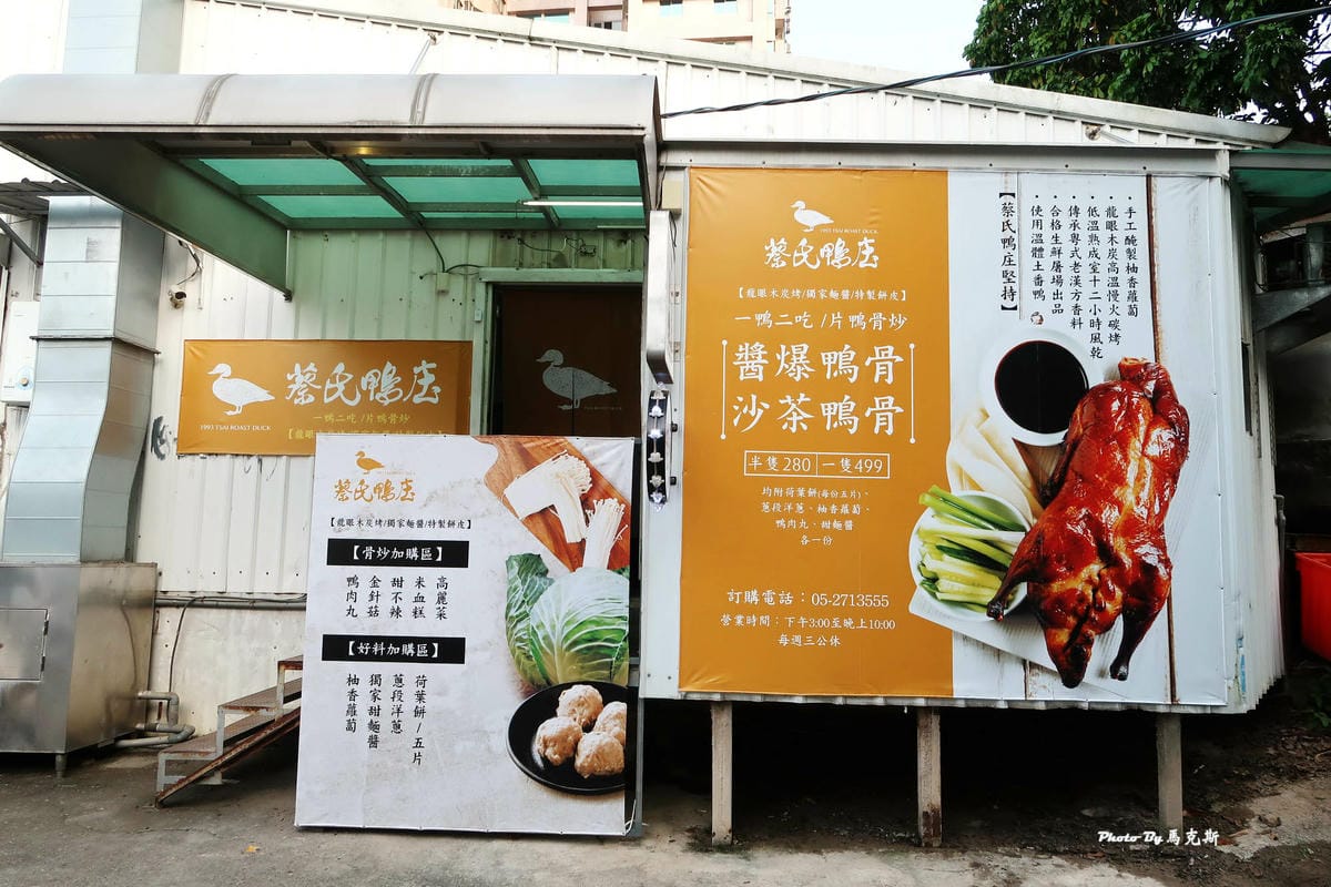 IMG_1010_調整大小.jpg IMG_1010_調整大小.jpg