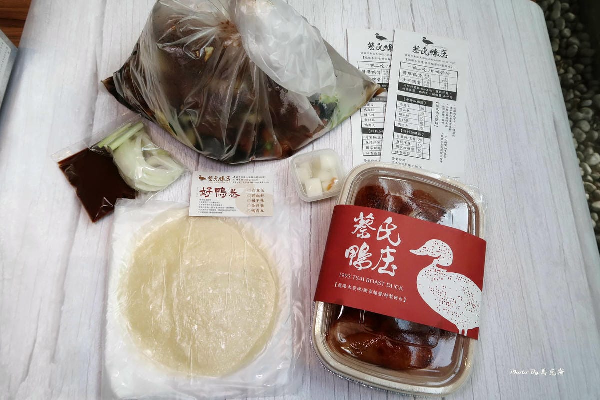 IMG_1040_調整大小 (2).jpg IMG_1040_調整大小 (2).jpg