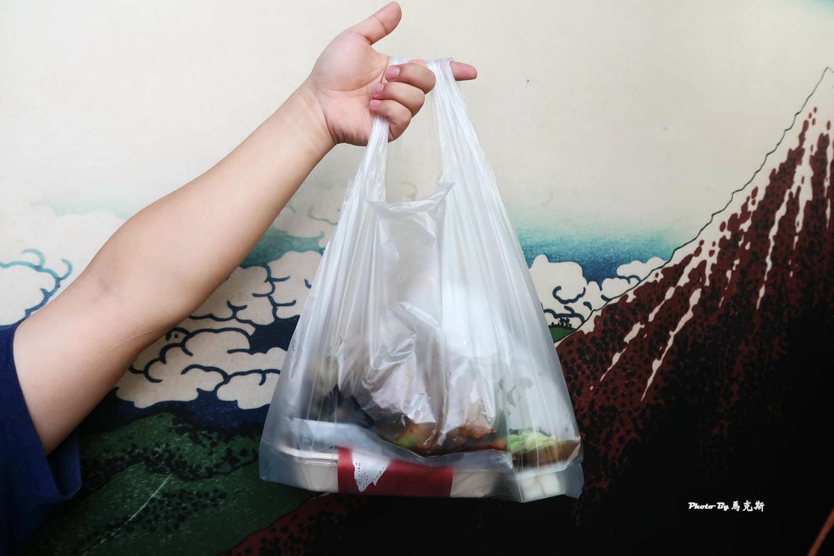 IMG_1033_調整大小.jpg IMG_1033_調整大小.jpg