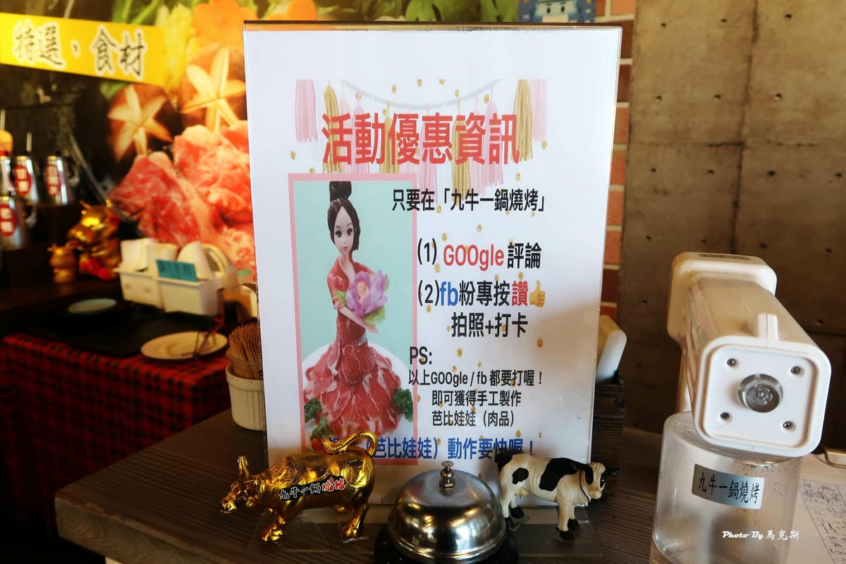 IMG_0262_調整大小.jpg IMG_0262_調整大小.jpg