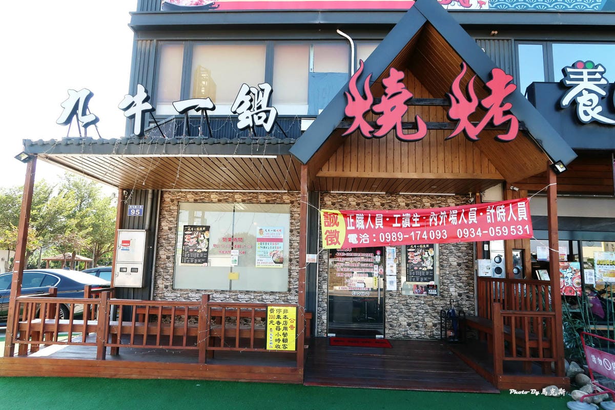 IMG_0235_調整大小.jpg IMG_0235_調整大小.jpg