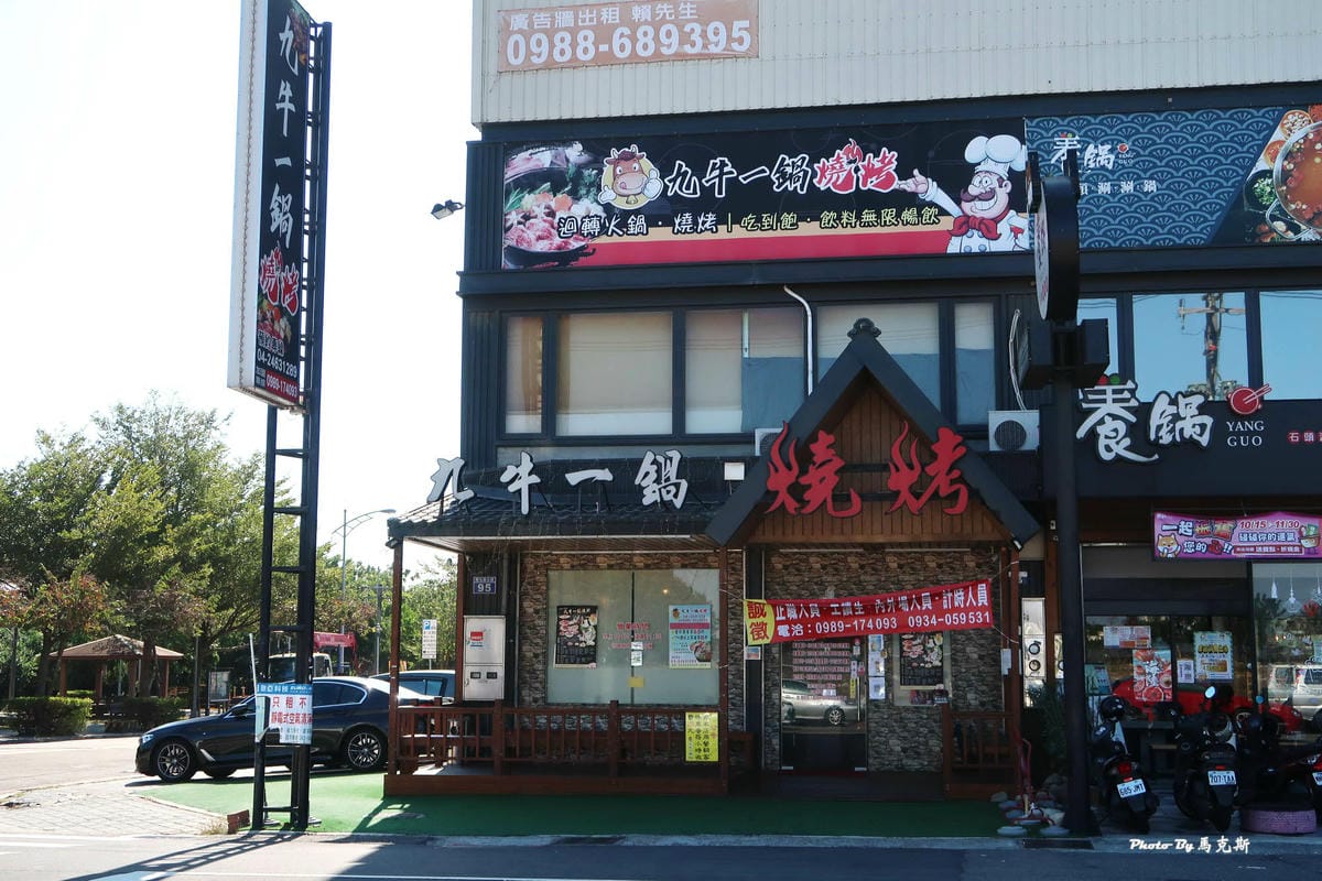 IMG_0230_調整大小.jpg IMG_0230_調整大小.jpg