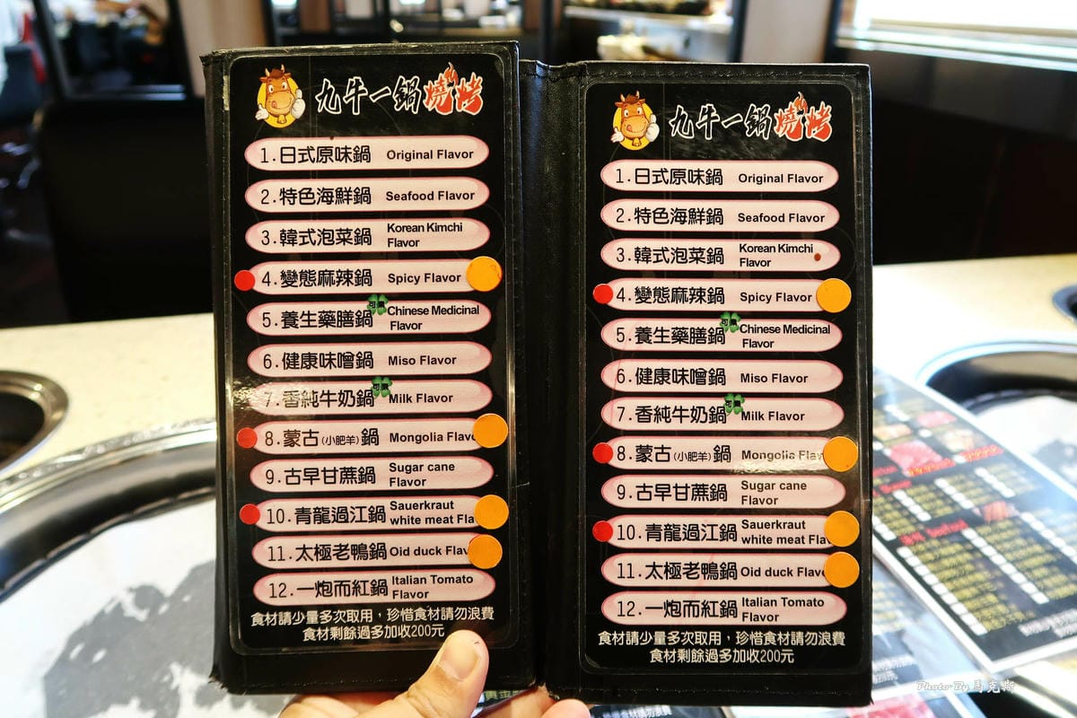 IMG_0261_調整大小.jpg IMG_0261_調整大小.jpg