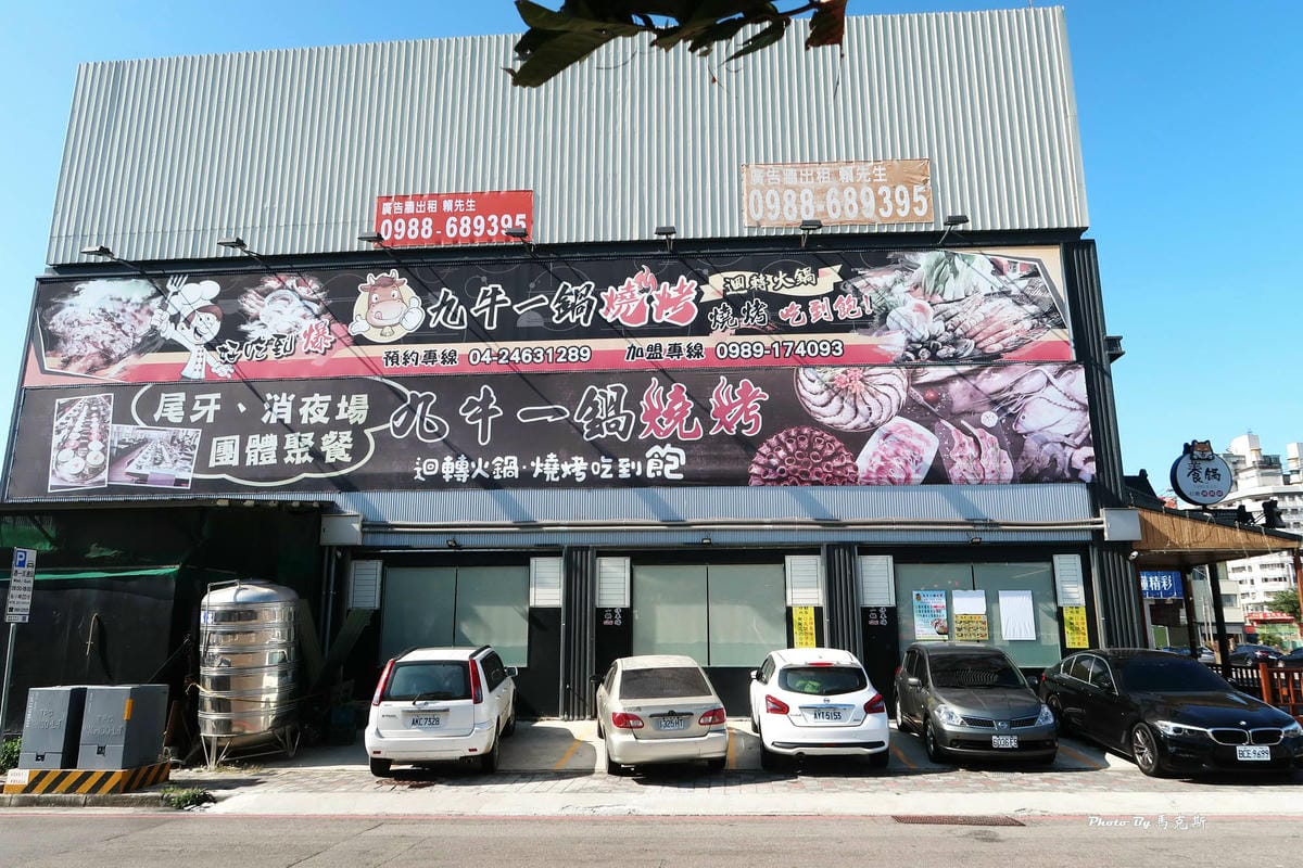 IMG_0238_調整大小.jpg IMG_0238_調整大小.jpg