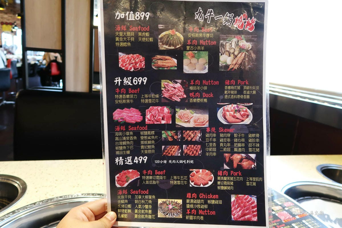 IMG_0258_調整大小.jpg IMG_0258_調整大小.jpg