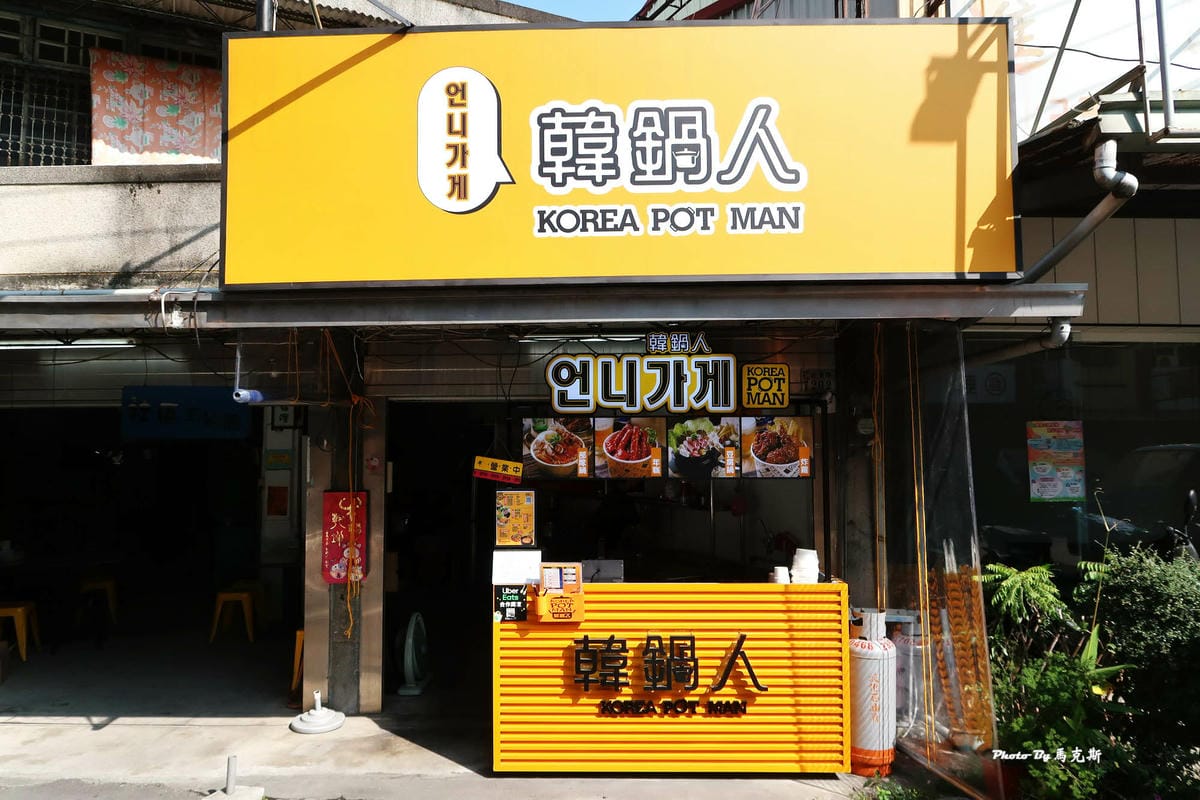 IMG_0910_調整大小.jpg IMG_0910_調整大小.jpg