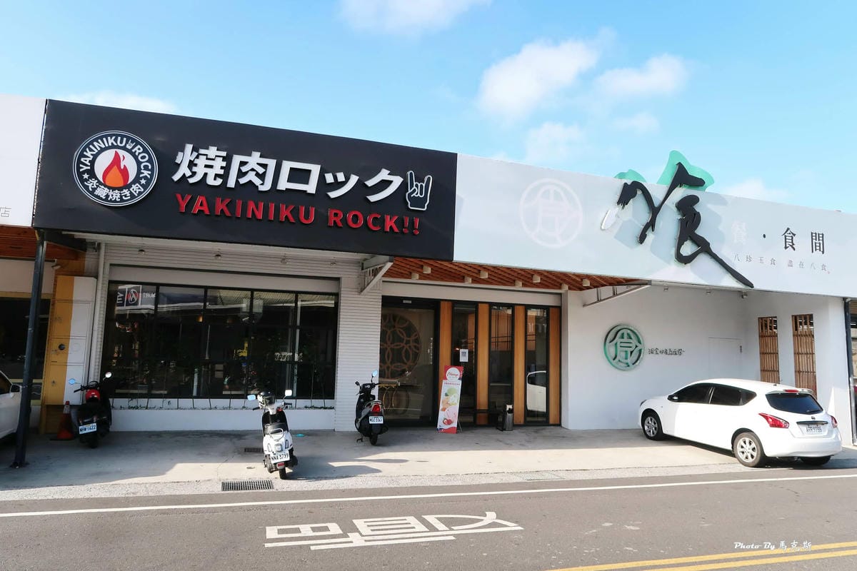 IMG_0130_調整大小.jpg IMG_0130_調整大小.jpg