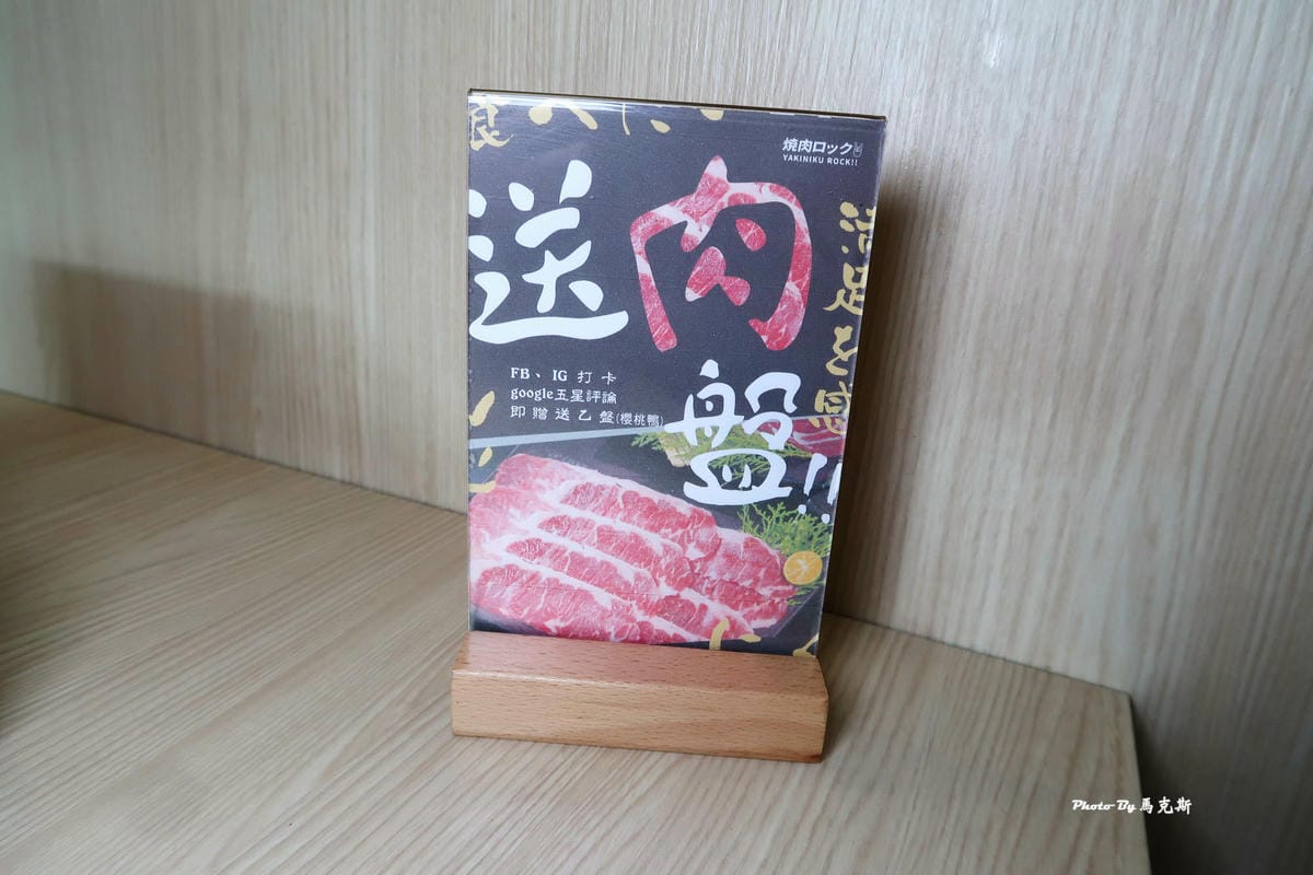 IMG_0158_調整大小.jpg IMG_0158_調整大小.jpg