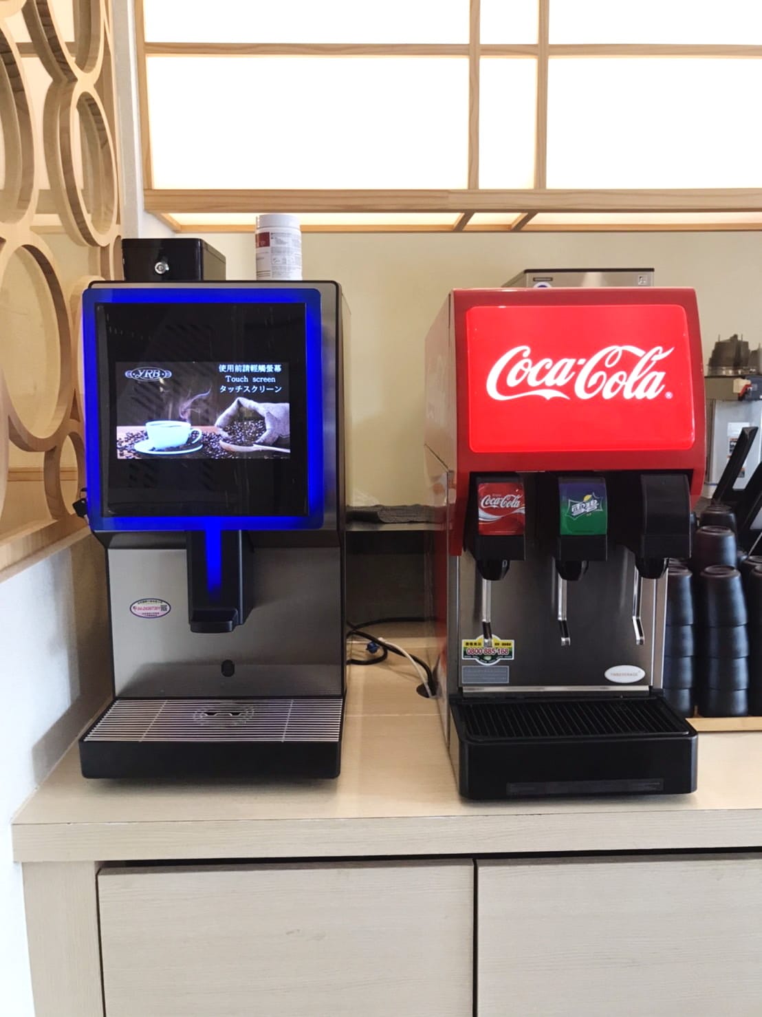 S__94986244.jpg S__94986244.jpg