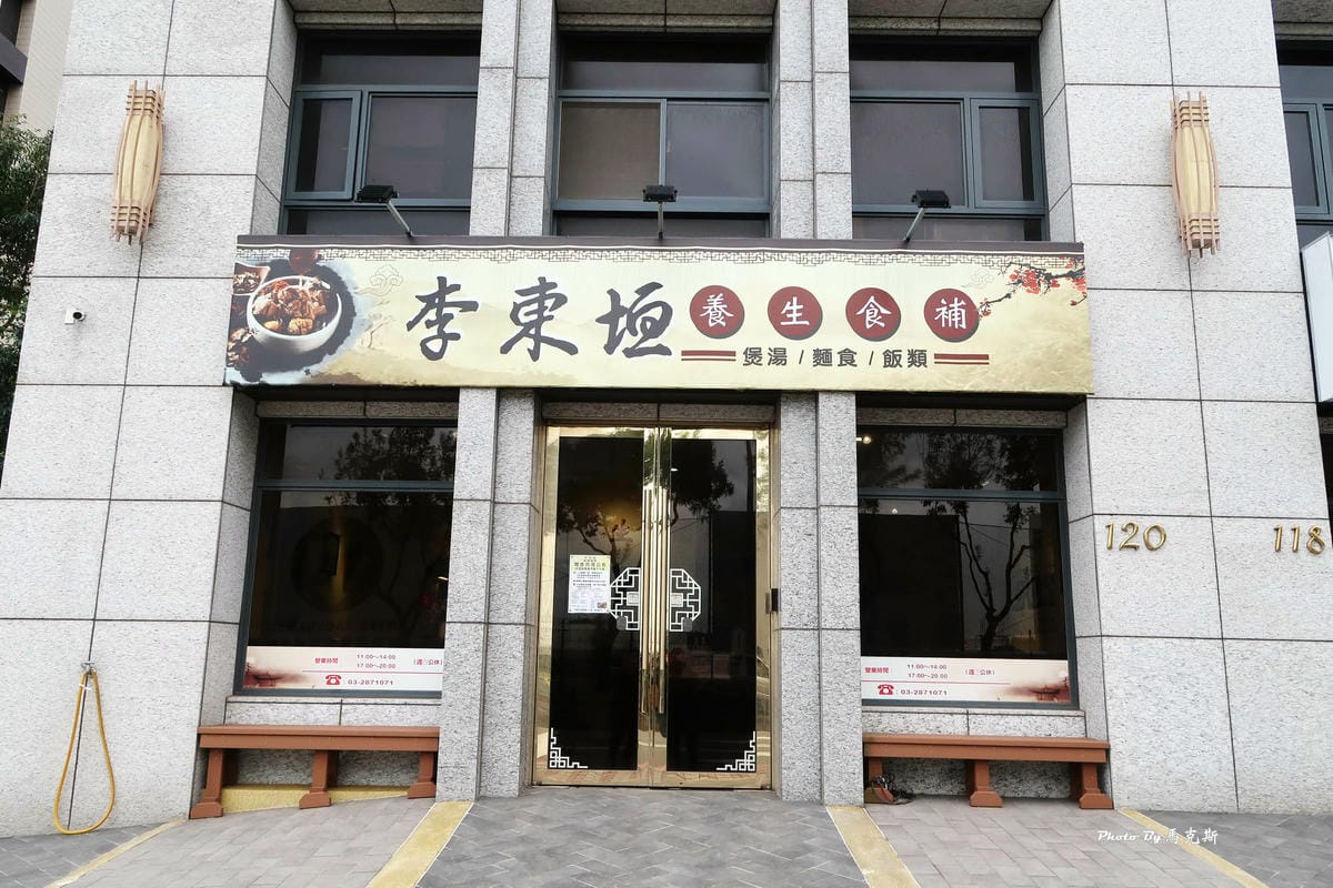 IMG_1030_調整大小 (2).jpg