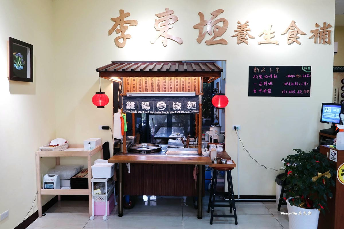 IMG_1032_調整大小 (2).jpg