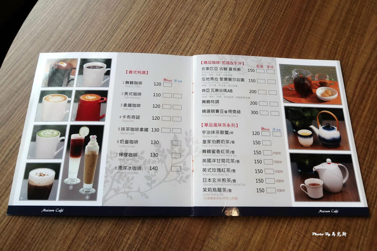 IMG_1350_調整大小.jpg IMG_1350_調整大小.jpg