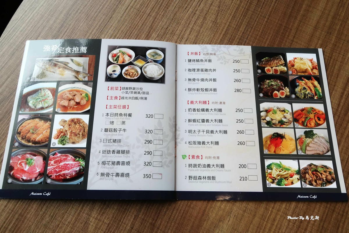 IMG_1347_調整大小.jpg IMG_1347_調整大小.jpg