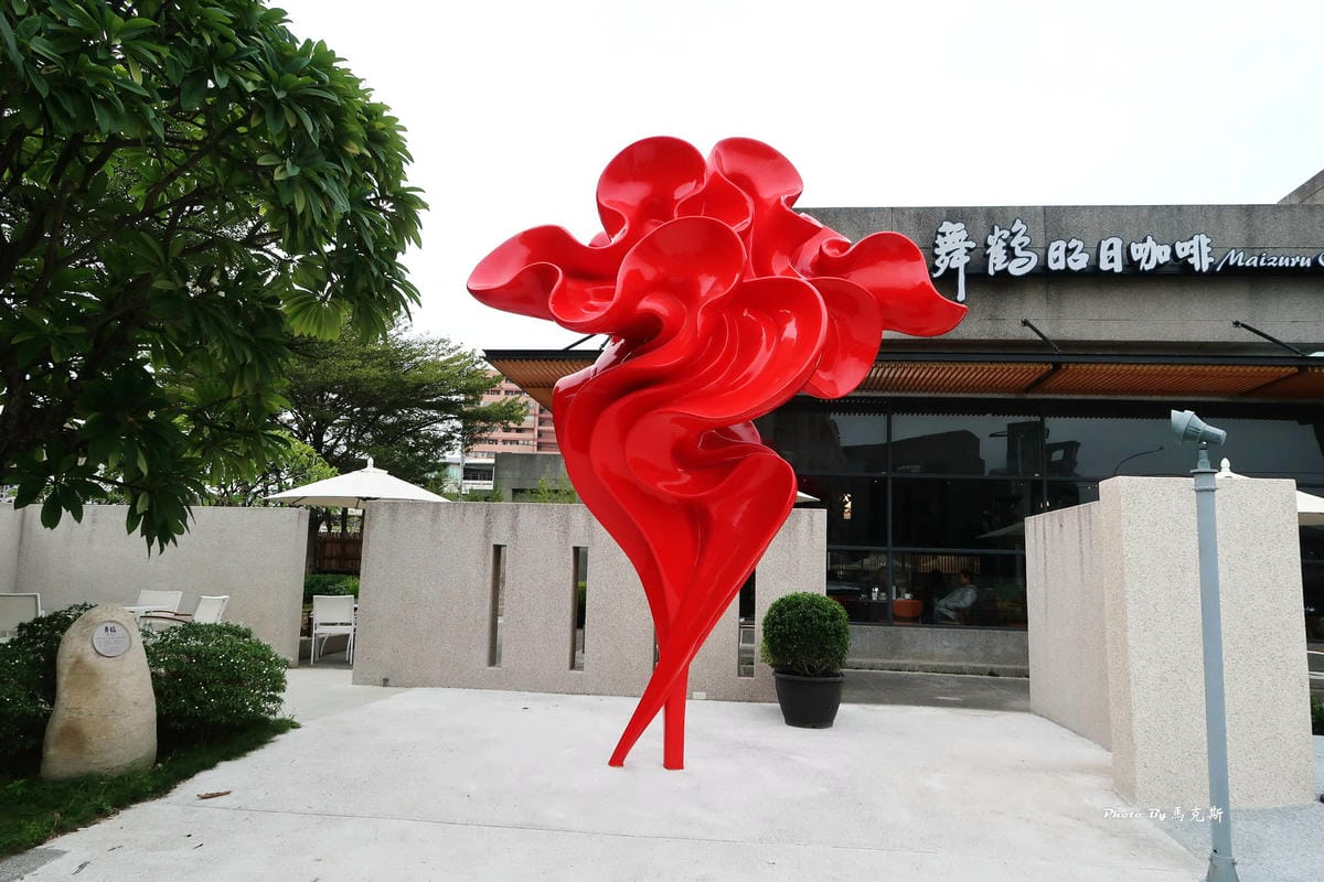 IMG_1320_調整大小 (2).jpg IMG_1320_調整大小 (2).jpg