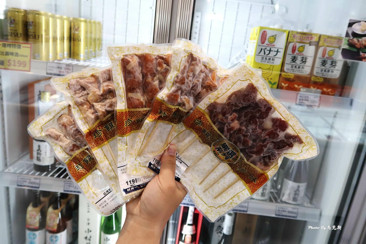 IMG_1570_調整大小.jpg IMG_1570_調整大小.jpg