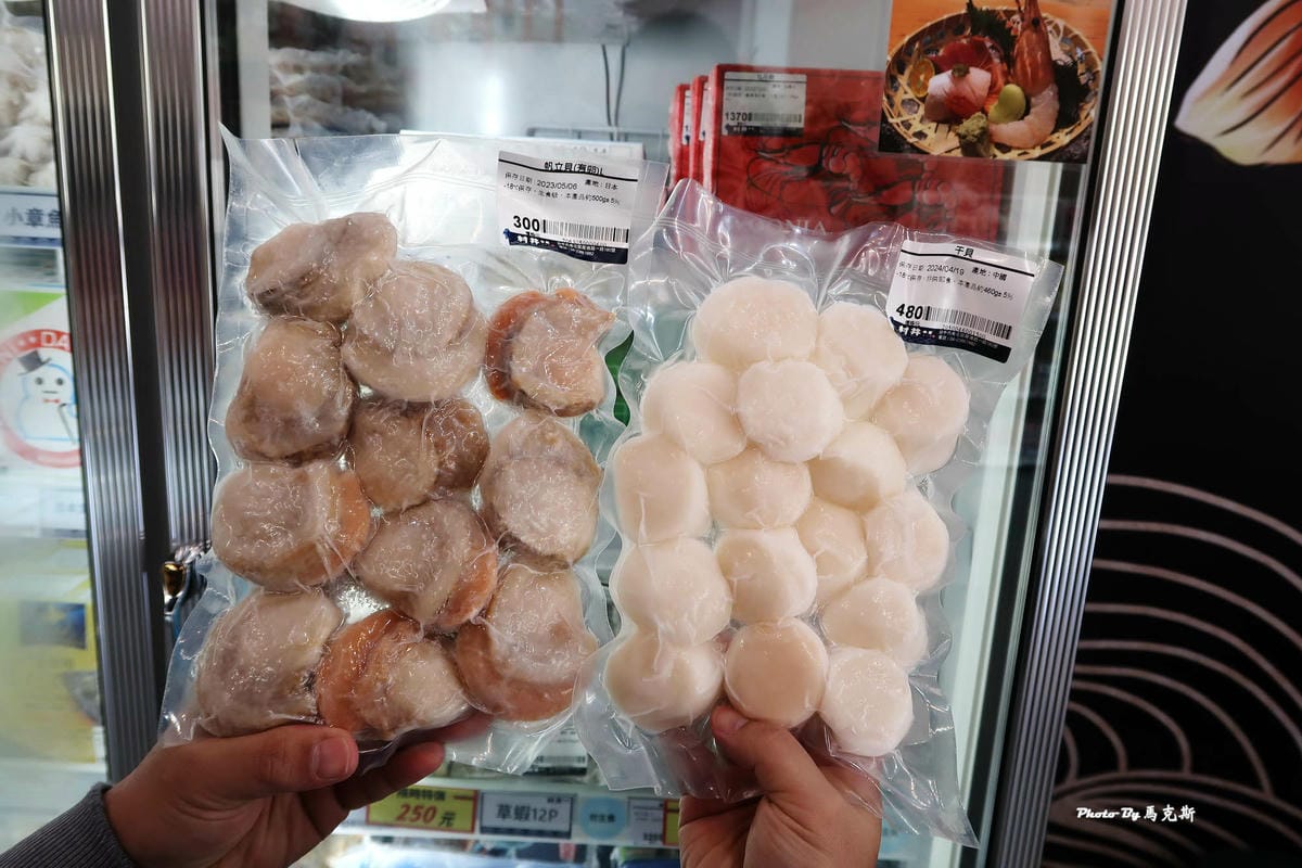 IMG_1558_調整大小.jpg IMG_1558_調整大小.jpg