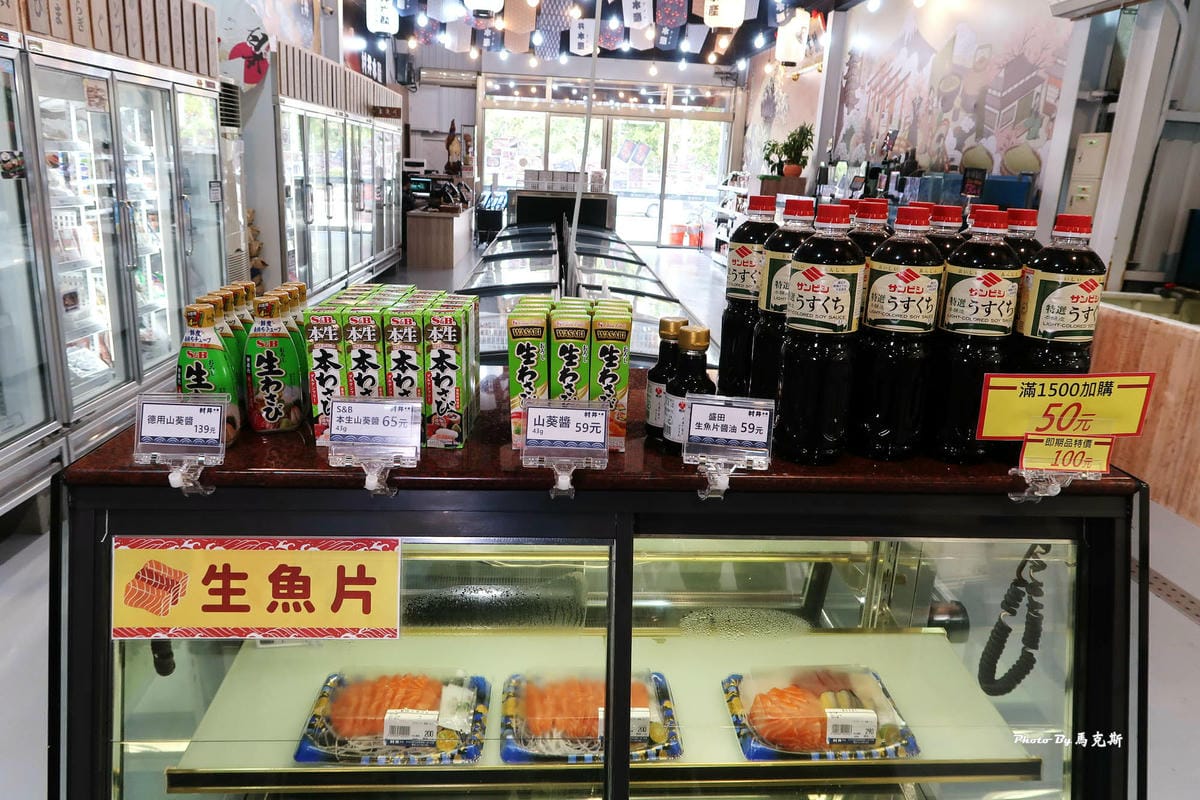 IMG_1625_調整大小 (2).jpg IMG_1625_調整大小 (2).jpg