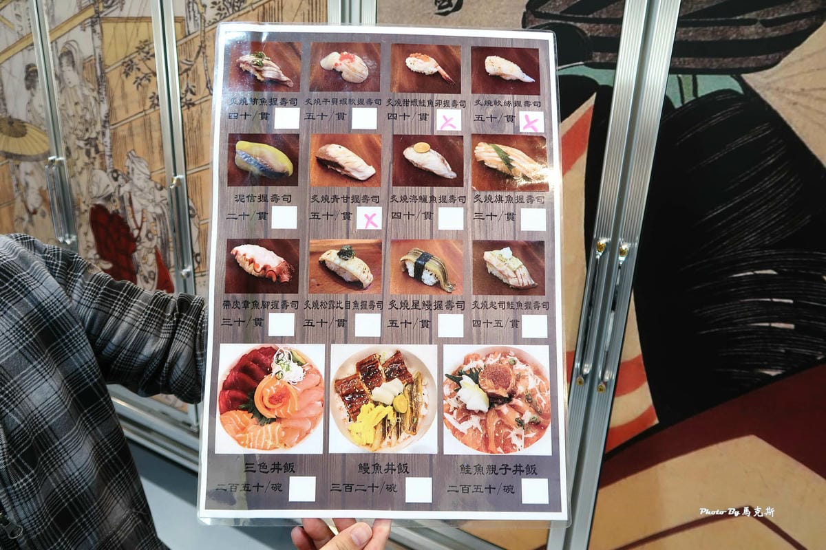 IMG_1635_調整大小.jpg IMG_1635_調整大小.jpg