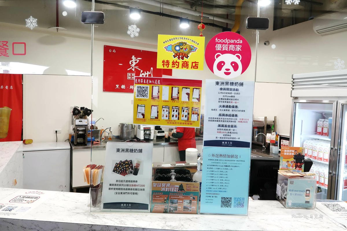 IMG_1857_調整大小.jpg IMG_1857_調整大小.jpg