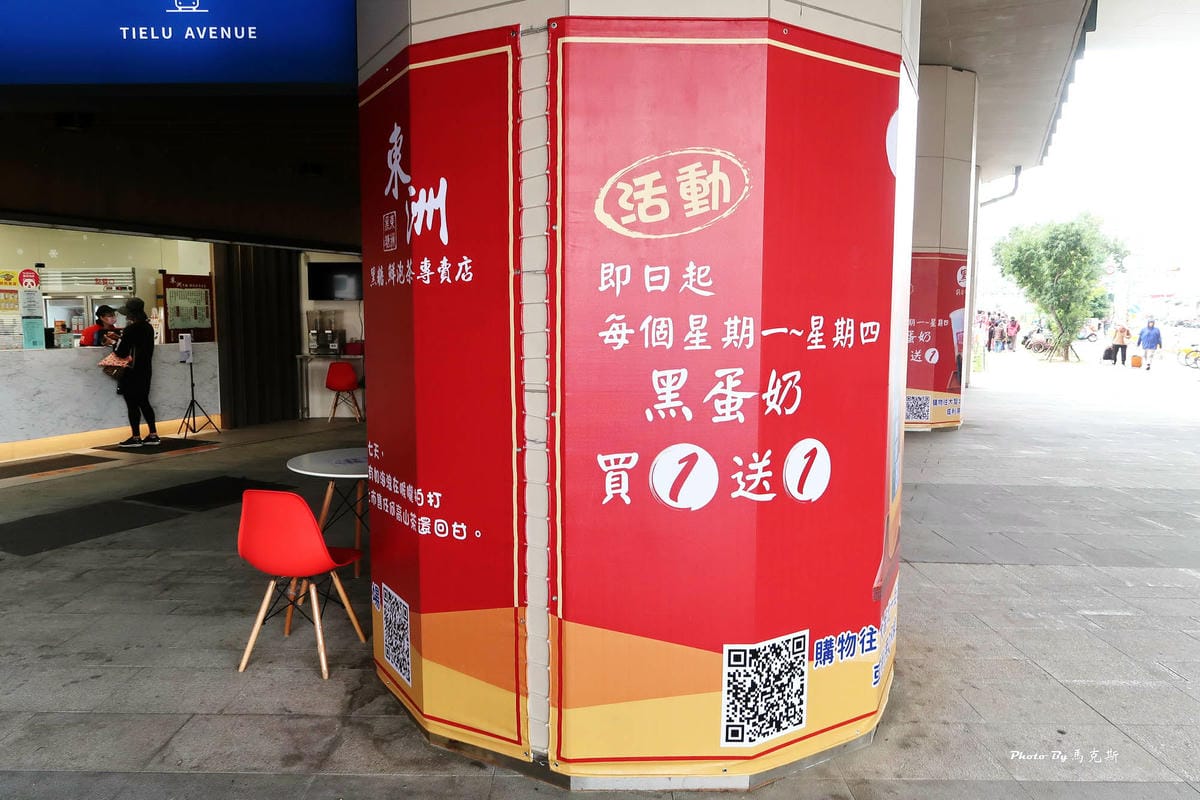 IMG_1850_調整大小.jpg IMG_1850_調整大小.jpg