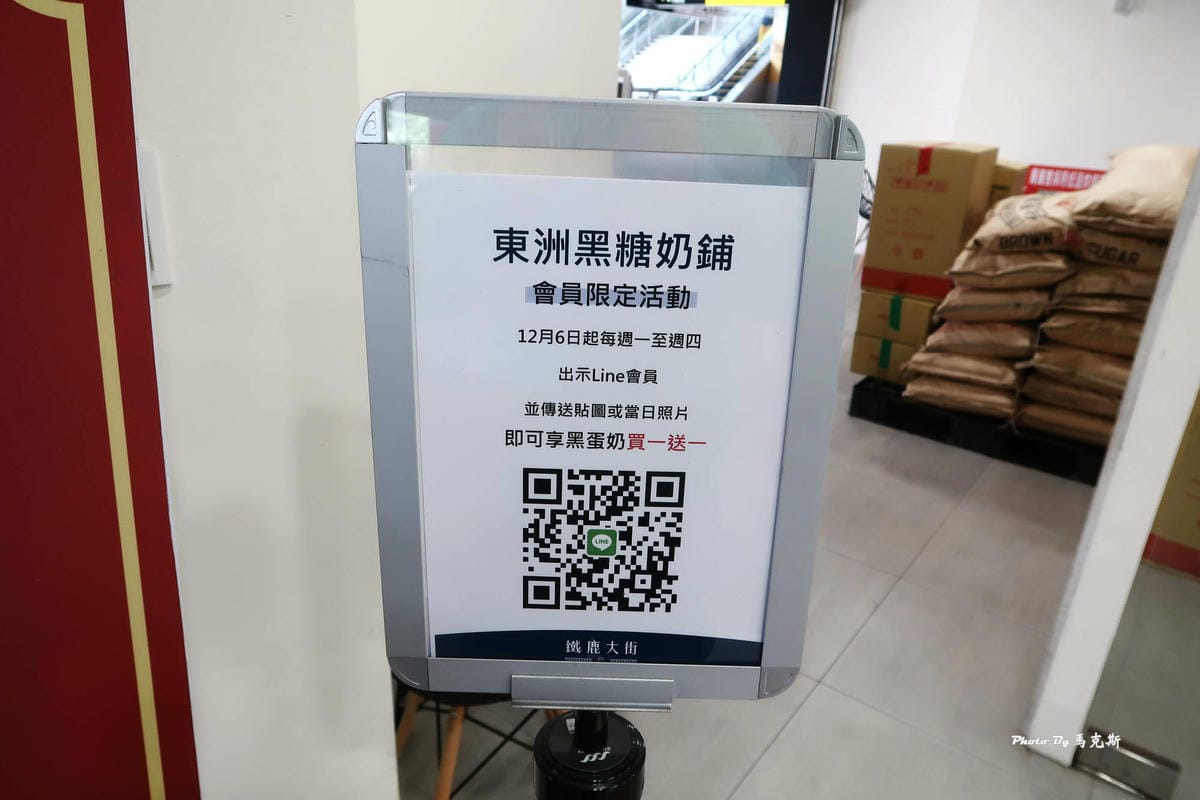 IMG_1858_調整大小.jpg IMG_1858_調整大小.jpg