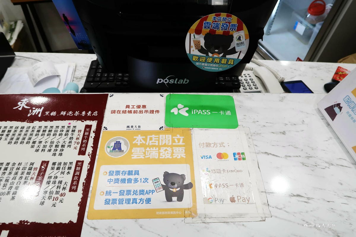 IMG_1860_調整大小.jpg IMG_1860_調整大小.jpg