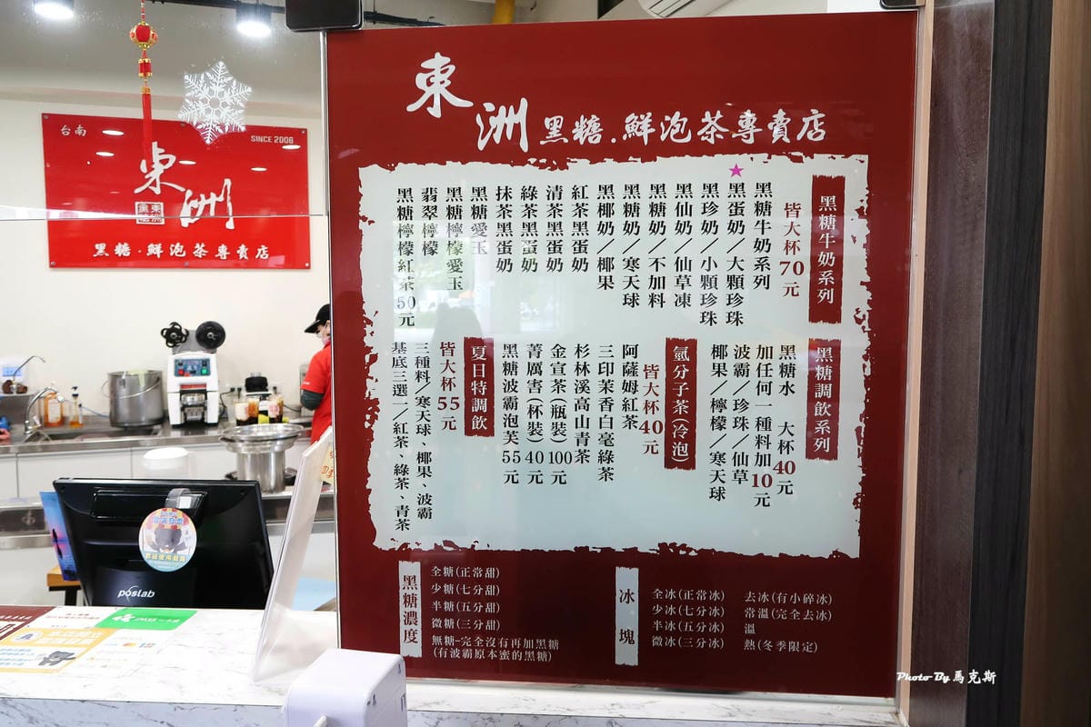 IMG_1847_調整大小.jpg IMG_1847_調整大小.jpg