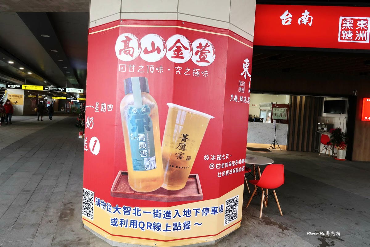 IMG_1853_調整大小.jpg IMG_1853_調整大小.jpg